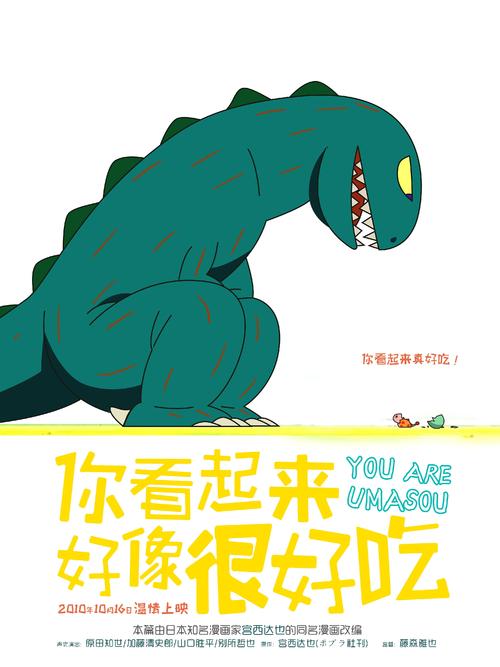哪里能办理日本大手前大学文凭毕业证